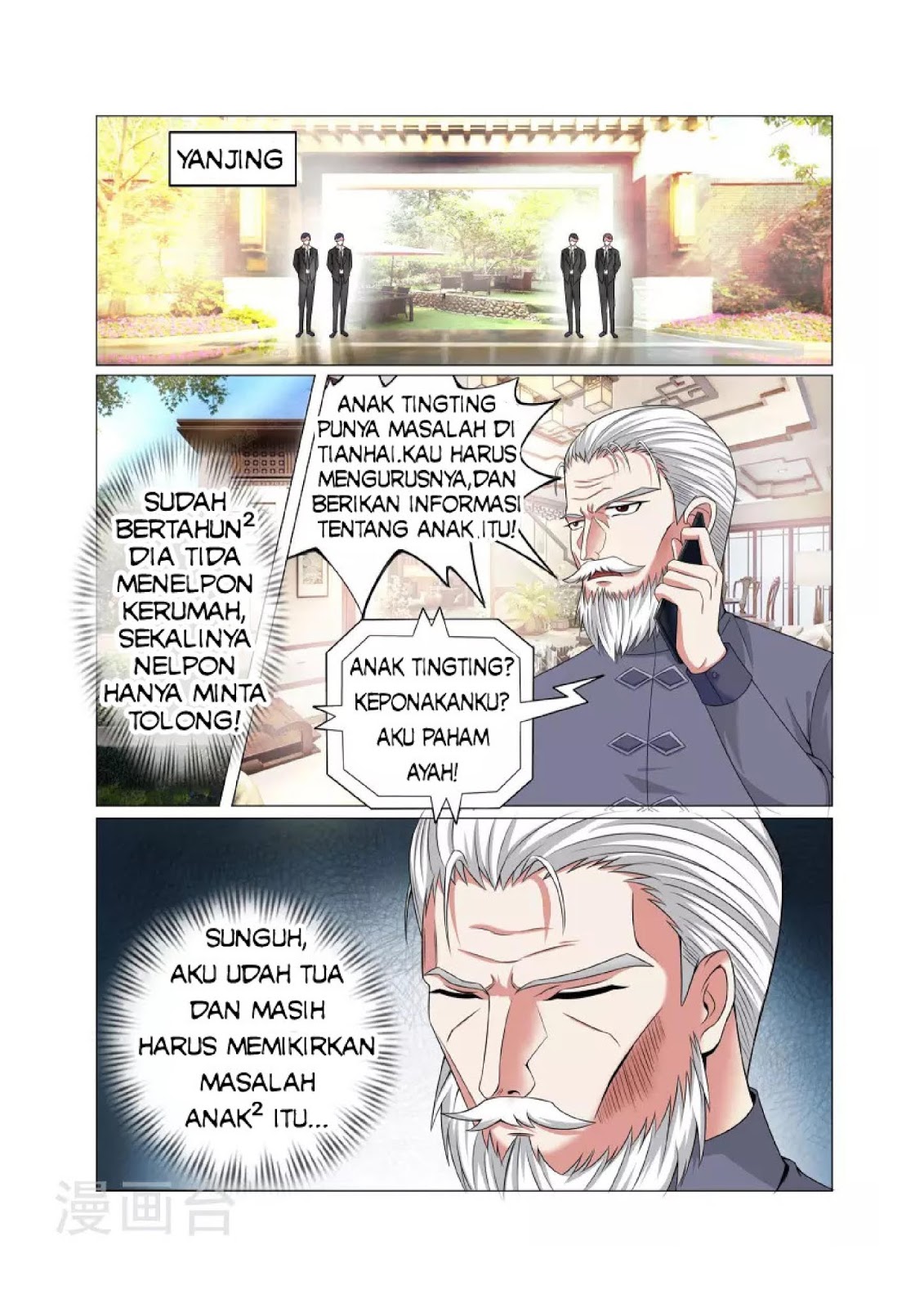 The Best Warrior In The City Chapter 04 Gambar 6